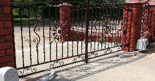 Купить дистанционные ворота Раменское, цена от 4086 руб.